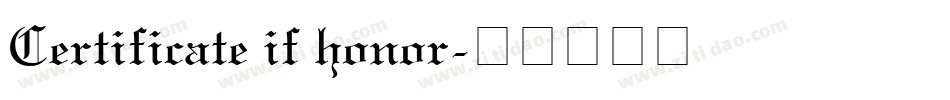 Certificate if honor字体转换